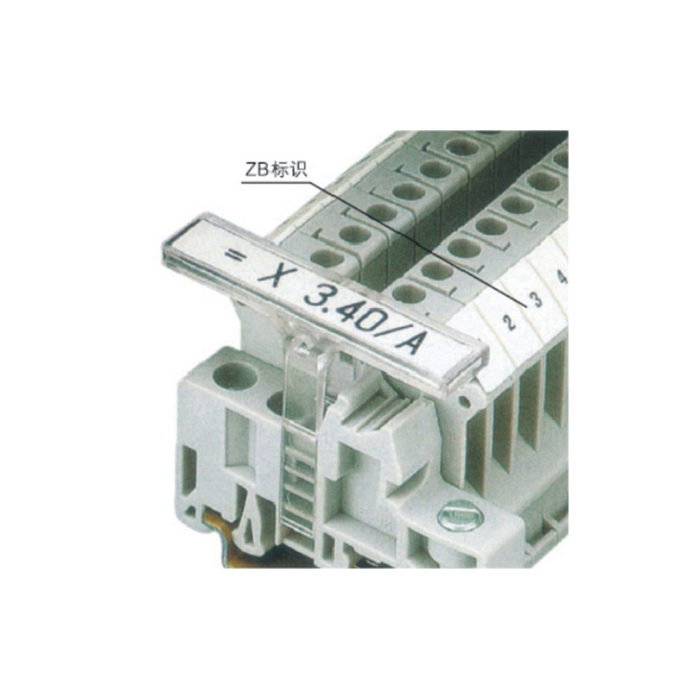 端子條標(biāo)識